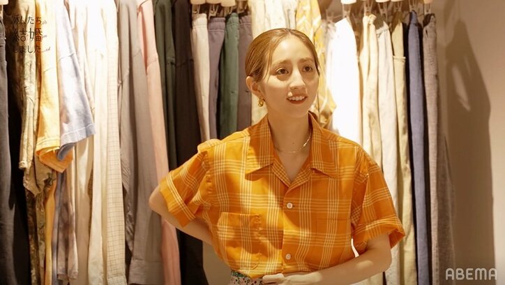 白洲迅＆堀田茜、お互いが選んだ服を試着！オシャレコーデに「素敵な夫婦！」「似合いすぎ」『私たち結婚しました』第8話