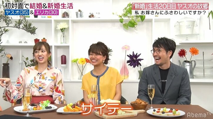 菊地亜美、言葉で愛情表現をしない陣内智則にアドバイス「奥さんと一緒に寝る時に…」