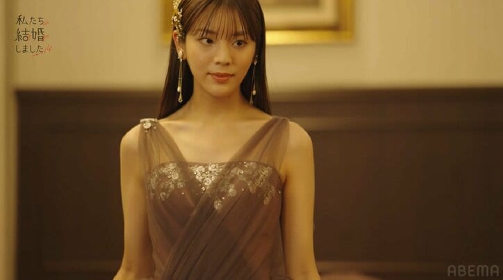 貴島明日香「バチバチに甘やかされたい」理想の結婚生活明かす『私たち結婚しました 4』第1話