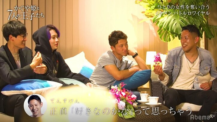 たった1日で完璧美女にメロメロになった男たち、この後衝撃の展開に「悪夢…」　