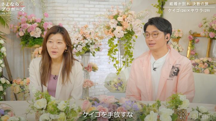 【写真・画像】料理の手つきはプロ並み…26歳男性が彼女のために作った豪華夕食にヒコロヒーが絶叫「これはかなりええぞ！」　2枚目