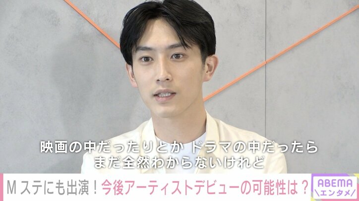 杉野遥亮、お芝居をする上で心がけていることは「できるだけシンプルでありたい」