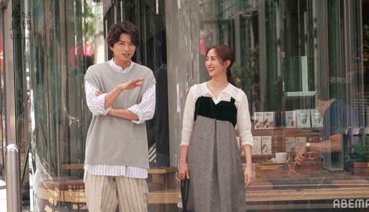 白洲迅、堀田茜と早朝デートへ「これからは全部俺が払う」さり気ない一言に河北麻友子「キュンキュンする」『私たち結婚しました』第3話