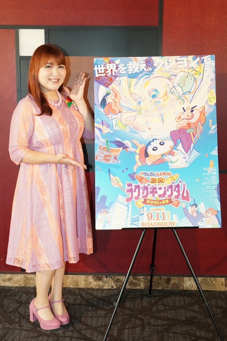 りんごちゃん「私らしさで悩んだ」と苦笑い 『映画クレヨンしんちゃん』ゲスト声優出演もまさかのモノマネ封印指令