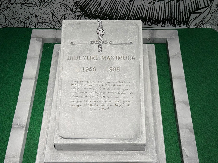 [Photos/Images] The 100-Ton Hammer You Can Actually Hold Appears! Exhibition Report on "City Hunter Grand Original Art Exhibition" 30th