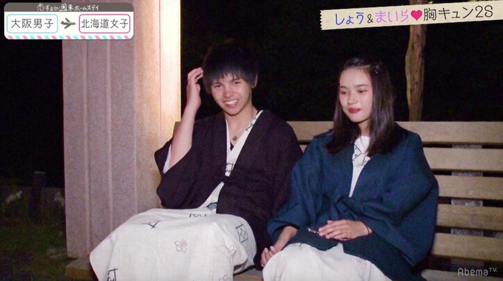 「負けたくない」告白前夜、三角関係に悩むまいらが動く！『恋ステ』北海道女子×大阪男子編 第10回