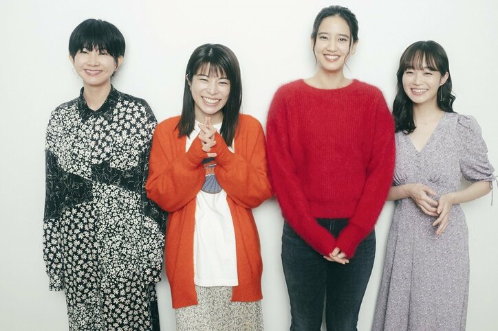 「この4人だから自然に絆が生まれた」さとうほなみ、山崎紘菜、佐藤玲、石橋菜津美が共演の感想を語る