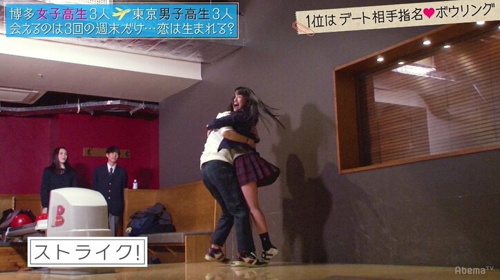 ゆいP&Da-iCE工藤大輝、恋愛経験0男子の行動に「いい加減にしろ!」とイライラ