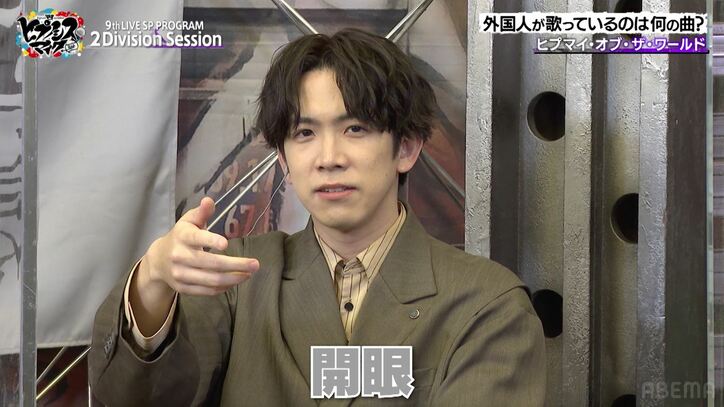 『ヒプマイ』速水奨がディビジョンメンバー全員で叶えたい夢とは…？シンジュク×ナゴヤSP番組で語る！