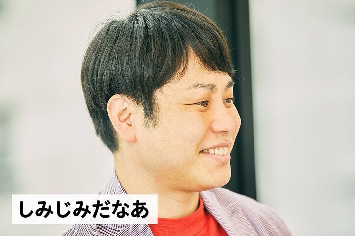 全部の悪口 僕にくればいい Nonstyle井上の 悪役理論 とは 話題 Abema Times