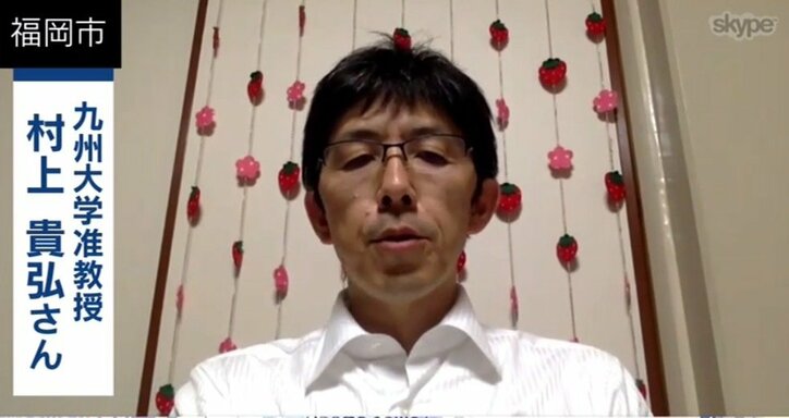 「万力で挟まれたような激痛に思わず大声が」ヒアリに刺された県議会議員が証言 経済への被害も懸念