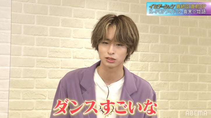 元HKT48・村重杏奈、宮脇咲良は「一生性格がよい」「美人でスタイルもよくてずっと謙虚」