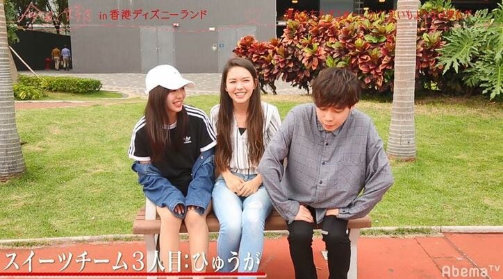 3人の女子を惑わす謎男子・ひゅうがの行動にノンスタ井上もびっくり「なんで？」　『今日好き』香港編第3話