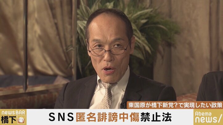 乙武氏「車椅子やベビーカーはすぐに避けられないので危ない。歩きスマホ禁止法を」　ネット社会に求められる法案は？