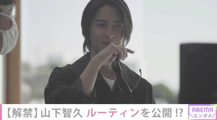 「5本のサングラスを場面に合わせて使い分け」 山下智久、1週間の日常生活を新ウェブCMで表現