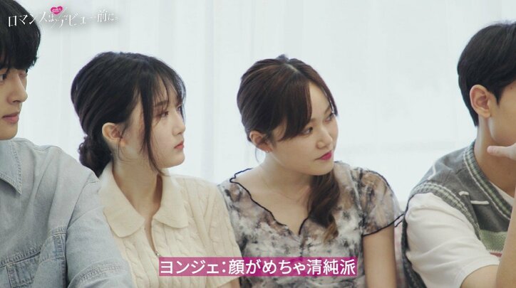 堀北真希似の顔に黒髪ロング、抜群のスタイル…正統派美少女の登場に女子たちザワザワ「顔がめちゃ清純派」『ロマンスは、デビュー前に。』#4