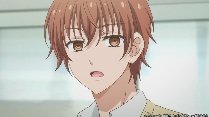 アニメ「みだらな青ちゃんは勉強ができない」第9話先行カット公開! 木嶋を思い悶々とする青ちゃんは…