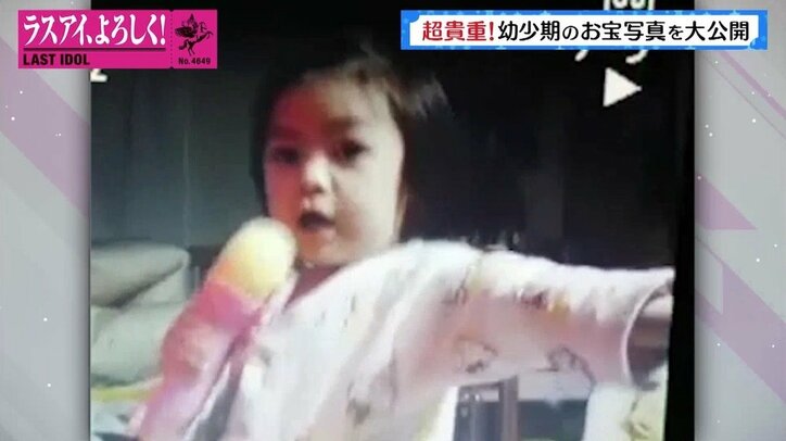 ラスアイ阿部菜々実、幼少期の貴重動画を公開! 2歳でモー娘。の「ザ☆ピース!」を歌唱&ダンス