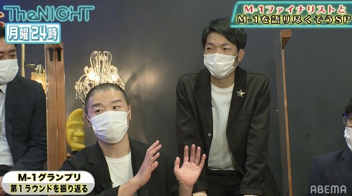 『M-1』に優勝する気満々も8位に…アキナ、当日の赤面エピソードを明かす