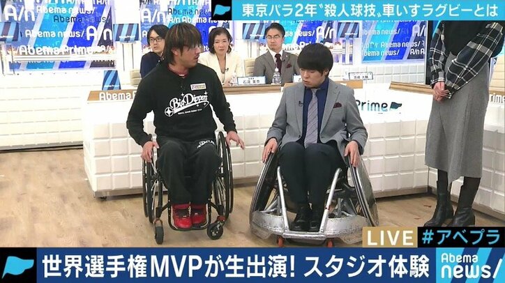 「競技としてめっちゃ面白い」乙武氏も衝撃! 東京パラリンピックで金メダルと目指す”ウィルチェアラグビー”とは?