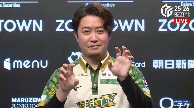下石戟、クールな猛獣が美しく決めた三色同順 逆転トップの13勝目で最多トップ賞のタイトル争いが激化/麻雀・Mリーグ