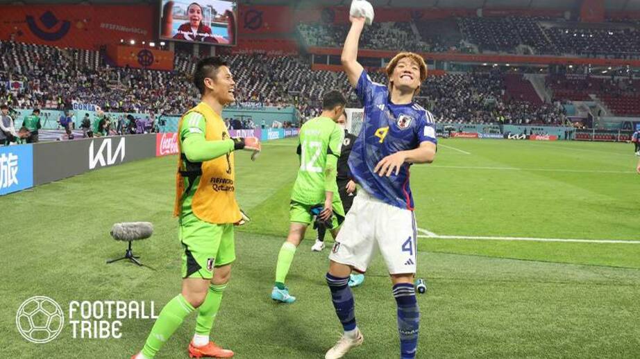【W杯現地レポート】ドイツ戦で金星。権田修一セーブ連発で独TV局スタッフが…