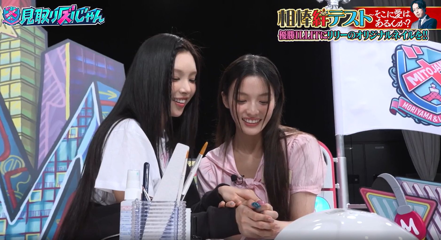 ネイリスト検定に合格した見取り図リリー、自身が作ったスゴすぎる