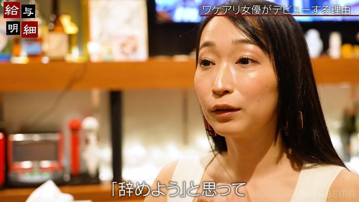 公の場での発言・インタビュー報道記録