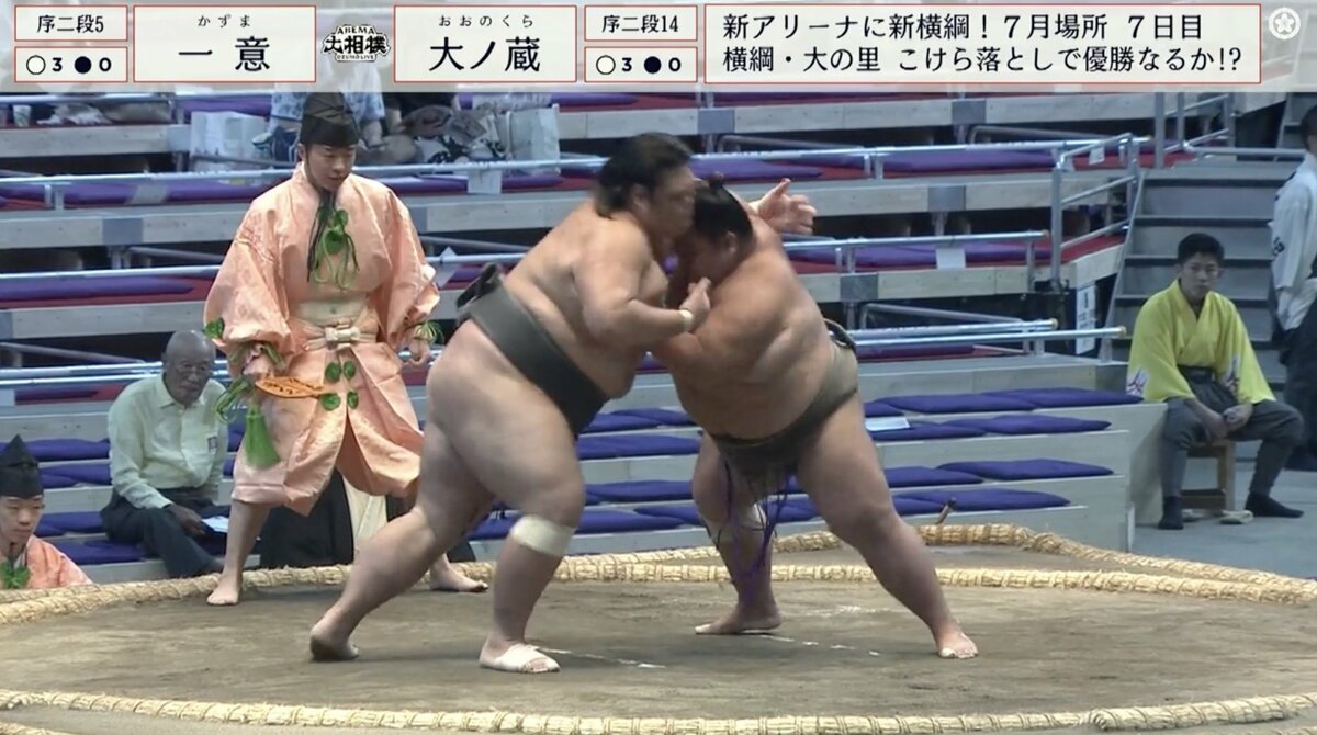 Vシネの帝王」23歳“規格外力士”のド迫力な入場シーンに騒然「ラスボス