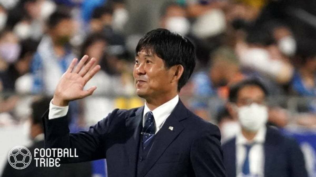 森保批判の前園真聖「試合は見れてないが…」チュニジア戦完敗に呆れ顔