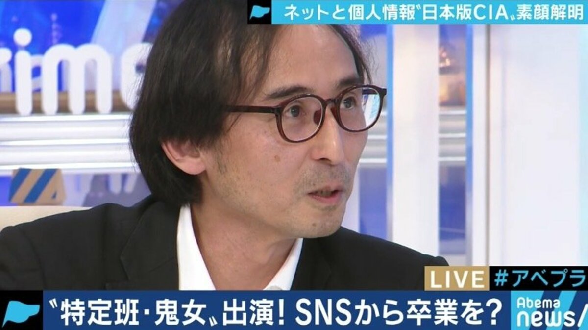 ネットは加速度的にバカになっている リアルの生活で活躍を 中川淳一郎氏がsnsでの承認欲求 自己顕示欲に警鐘 経済 It Abema Times