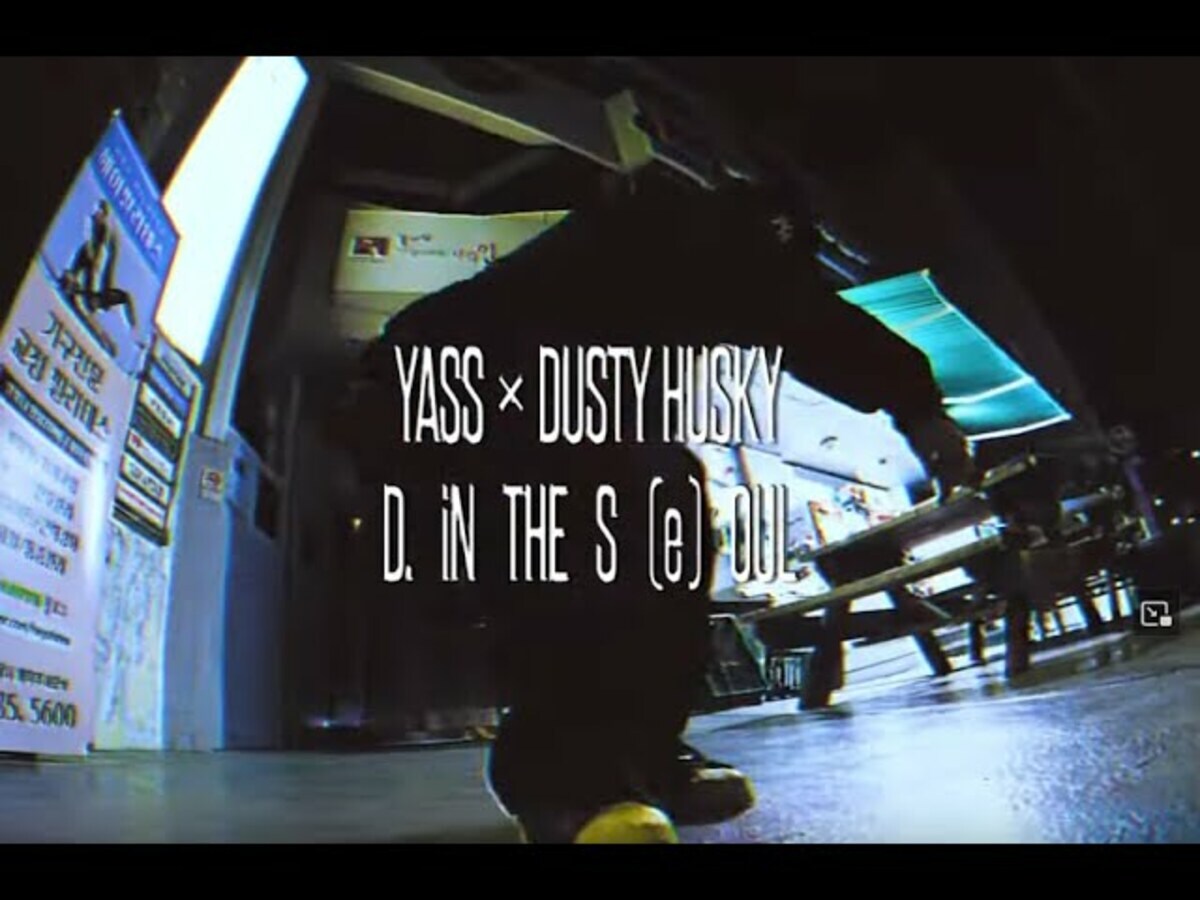 DLiP RECORDSのDUSTY HUSKYと新加入したダンサーYASS、新たなMV
