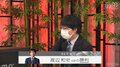 渡辺和史五段、覚醒の3連勝 2期連続名人挑戦者を圧倒「実力以上のものが出た」／将棋・ABEMA師弟トーナメント
