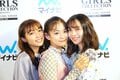 現役女子高生モデルの永瀬莉子、“性”がテーマの主演ドラマをアピール「クラスメイトにも見てもらいたい」