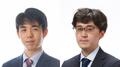 将棋・7月27日週の主な対局 重要局目白押し！29・30日、藤井王位VS伊藤二冠の王位戦第3局 8月1日、JT杯で八代八段と増田八段が初出場対決！
