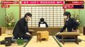 西田拓也四段、前年覇者・千田翔太七段に勝利 ベスト4かけ午後7時からもう一局／将棋・朝日杯