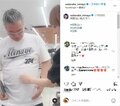 渡辺美奈代、“Minayo 374”Tシャツを着た夫とのラブラブ2ショット動画を公開 「愛がいっぱいで素敵」とファン絶賛