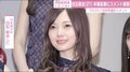 白石麻衣、乃木坂46卒業延期 2200件超えのコメント殺到