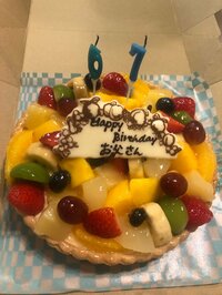 研ナオコ『お父さんハッピーバースデー』