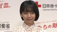 山之内すず 10代ラストイヤーの願望告白
