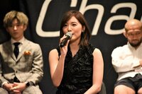 【映像】青木真也、松井珠理奈に「遊びじゃないからさ」の全容