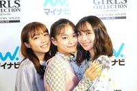 現役女子高生モデルの永瀬莉子、“性”がテーマの主演ドラマをアピール「クラスメイトにも見てもらいたい」 【ABEMA TIMES】