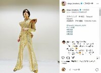「シン・DAIGO☆STARDUST」DAIGO、ゴールドに輝く派手衣装を披露 「これ似合っちゃう45歳」「星から舞い降りたロック王子」と反響