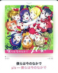 声優・内田彩が「関ジャム」アニソン特集を実況ツイート「嬉しかった～」