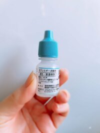 細川直美『おはようございます』