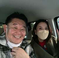 花田虎上『遼河さんと』