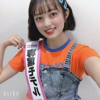 あやみん（福山絢水）『感謝の気持ち』