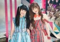 浜辺美波と松村沙友理がユニット組んで歌って踊る、ドラマ『賭ケグルイ』のアイドル姿＆予告映像解禁