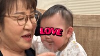 【映像】北斗晶と孫・寿々ちゃんの2ショット（別カット）