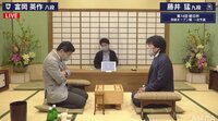 朝日杯一次予選 藤井猛九段 対 富岡英作八段